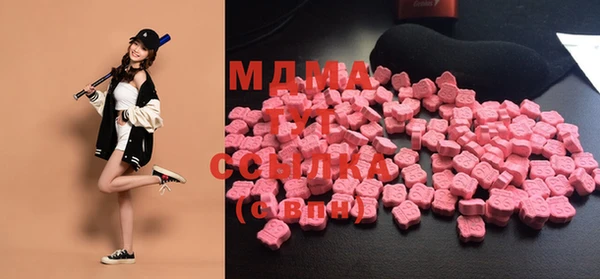 кокаин Каменногорск