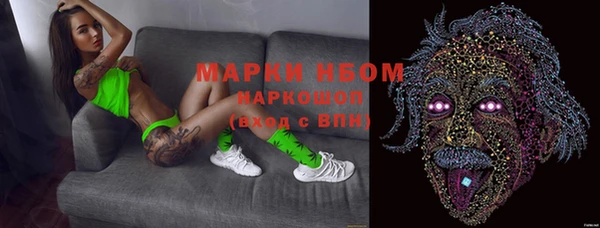 гидропоника Каменск-Шахтинский
