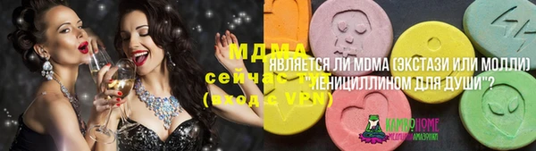 каннабис Каменка