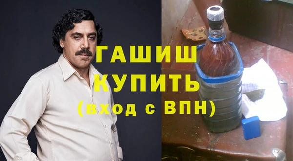 каннабис Каменка