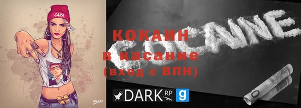 гидропоника Каменск-Шахтинский