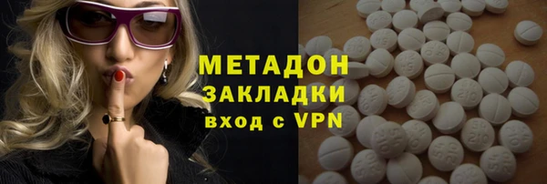 гидропоника Каменск-Шахтинский