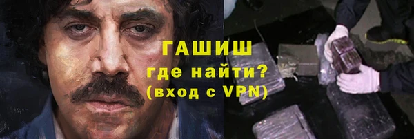 каннабис Каменка