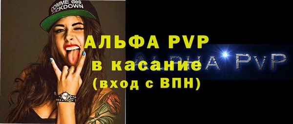 гидропоника Каменск-Шахтинский