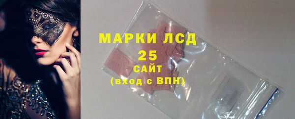 каннабис Каменка