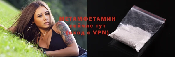 каннабис Каменка