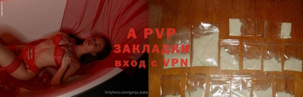 гидропоника Каменск-Шахтинский