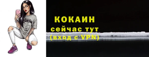 каннабис Каменка