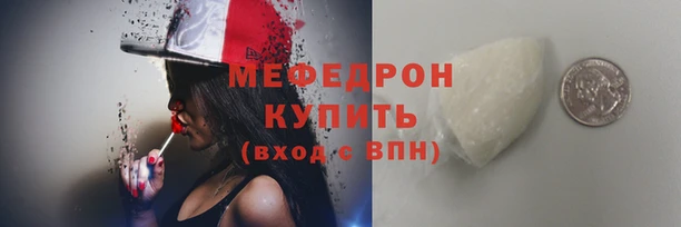 каннабис Каменка