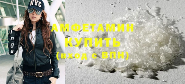 каннабис Каменка