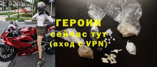 каннабис Каменка