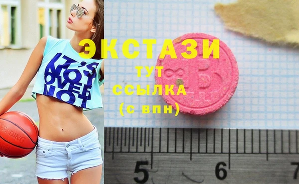 гидропоника Каменск-Шахтинский