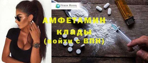каннабис Каменка