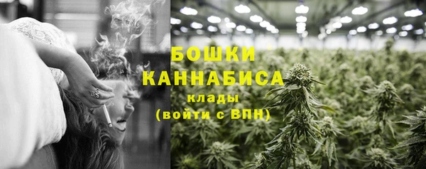 кокаин Каменногорск