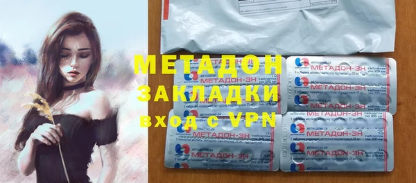 каннабис Каменка