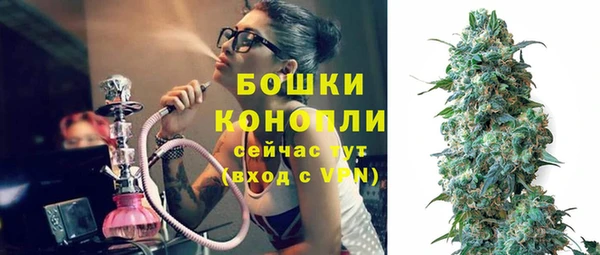 кокаин Каменногорск