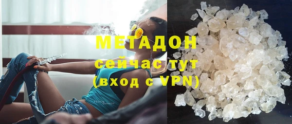 гидропоника Каменск-Шахтинский