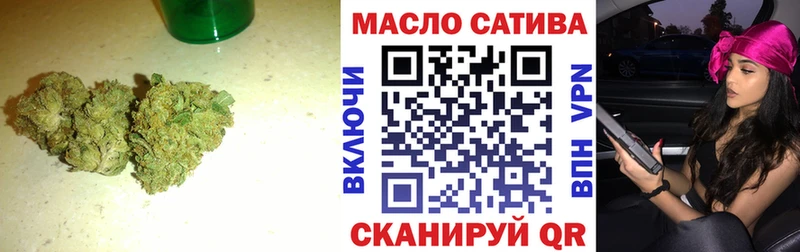 Купить  Дагестанские Огни  ТГК вейп с тгк 