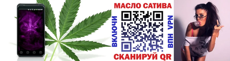 Дистиллят ТГК THC oil Дагестанские Огни