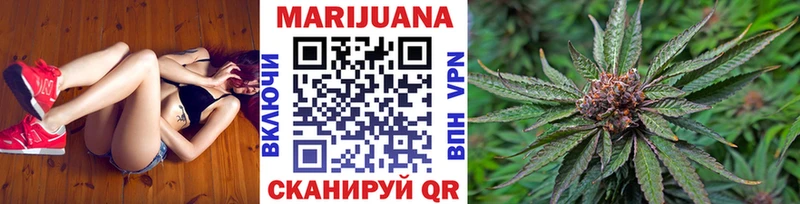 Каннабис VHQ Дагестанские Огни